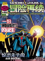 黑色夹克完整版 落肩宽松款样衣正面